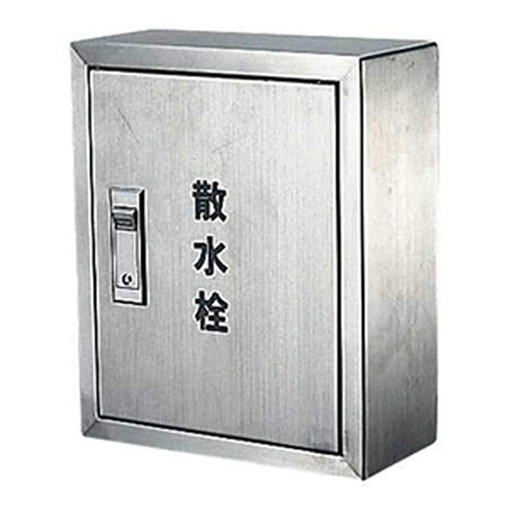 カクダイ　散水栓ボックス　散水栓 Amazon.co.jp: カクダイ 散水栓ボックス露出型 245×200 6268 : DIY